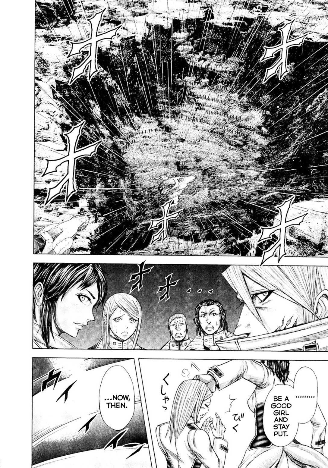 Terra Formars, Chapter 29 image 13